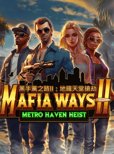 Multiplier crash game cover